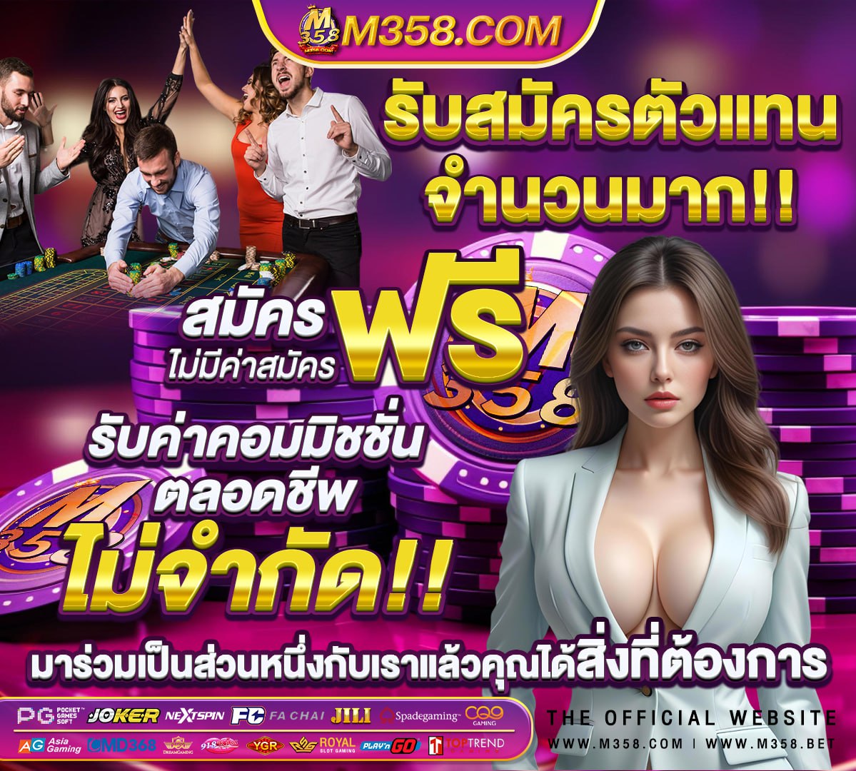 สล็อต 789 ฝากถอน